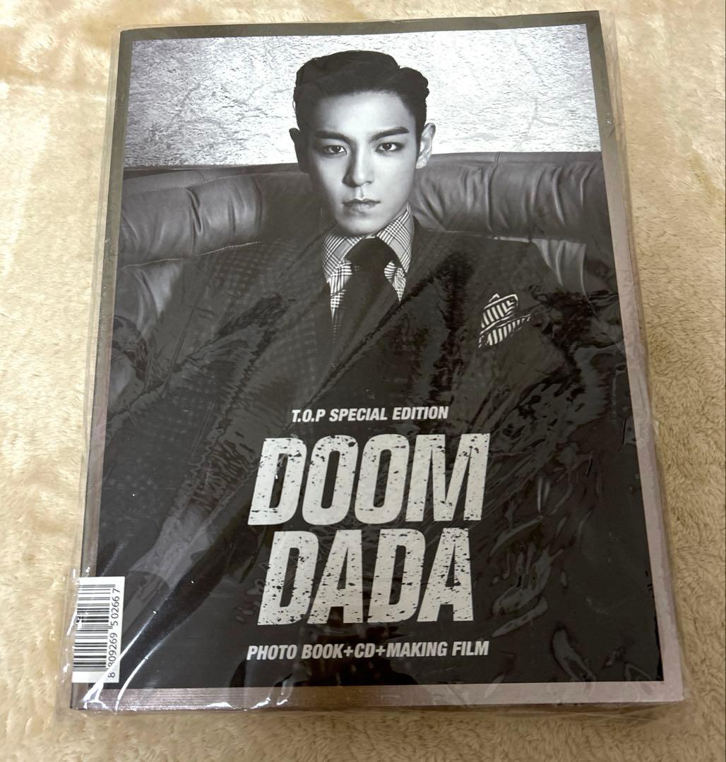 BIGBANG TOP DOOM DADA 韓国盤CD 写真集 廃盤CD タプ