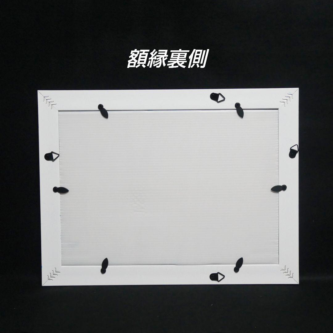 油絵 油彩 油彩画 絵 絵画 【朝日に輝く海】