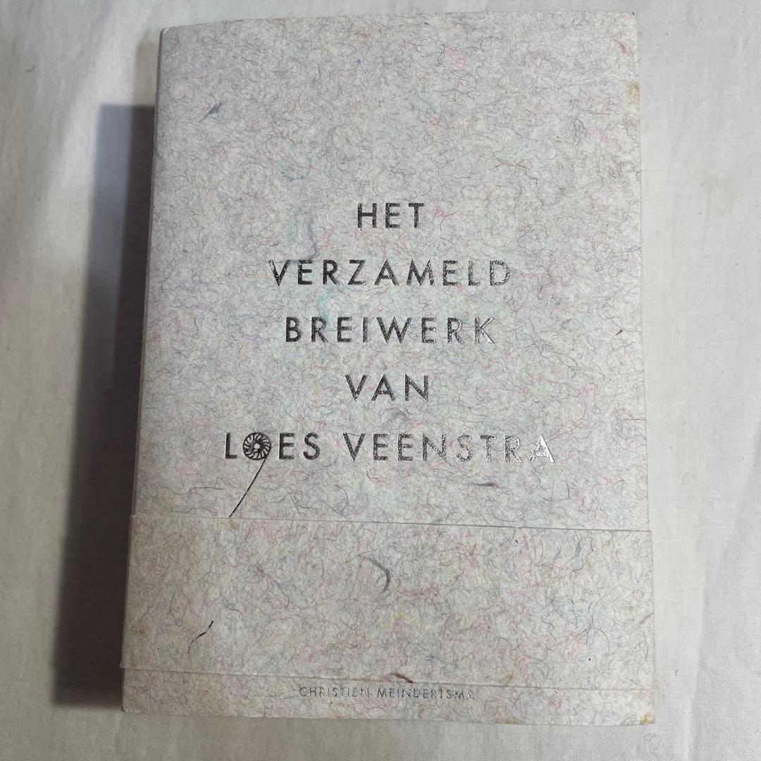 洋書 Het verzameld breiwerk van Loes Veenstra