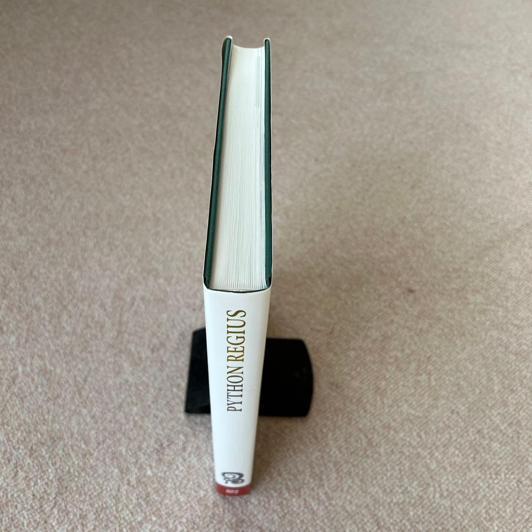 洋書　PYTHON REGIUS ボールパイソンの飼育ガイド
