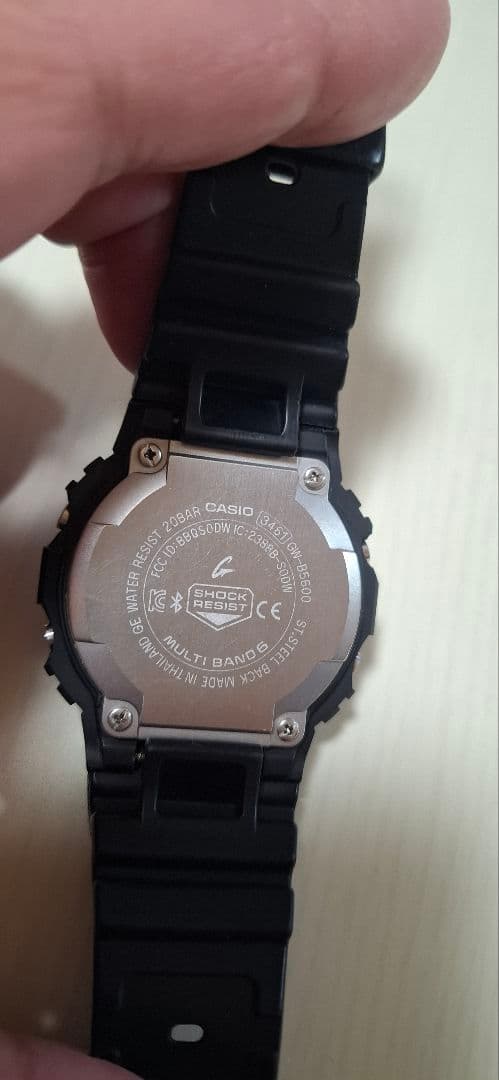 CASIO G-SHOCK GW-B5600-BP モバイルリンク電波ソーラー