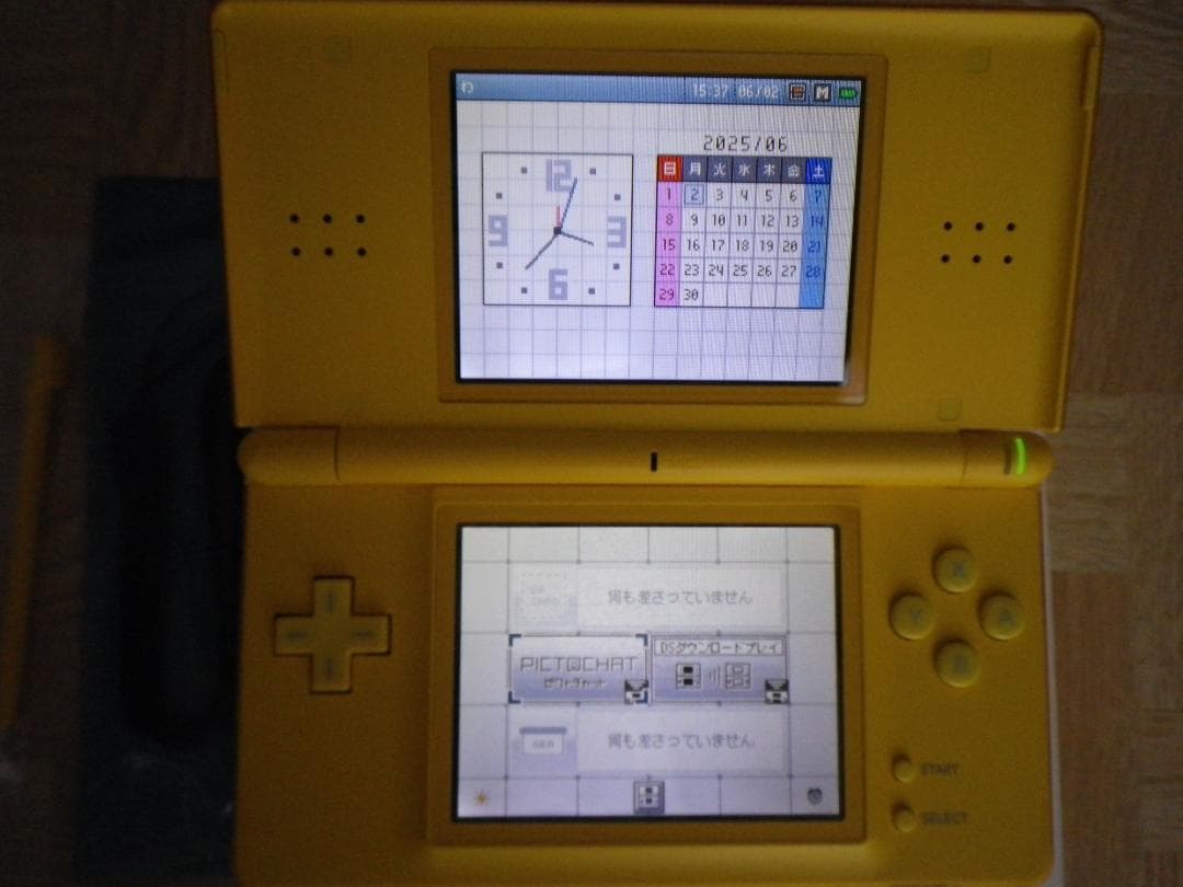 Nintendo DS Lite ピカチュウ 中古品