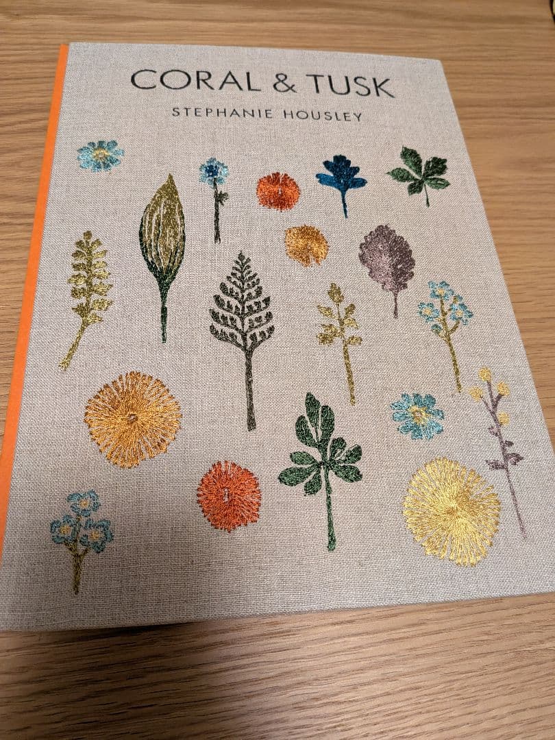 CORAL&TUSK　STEPHANIE HOUSLEY　特装版