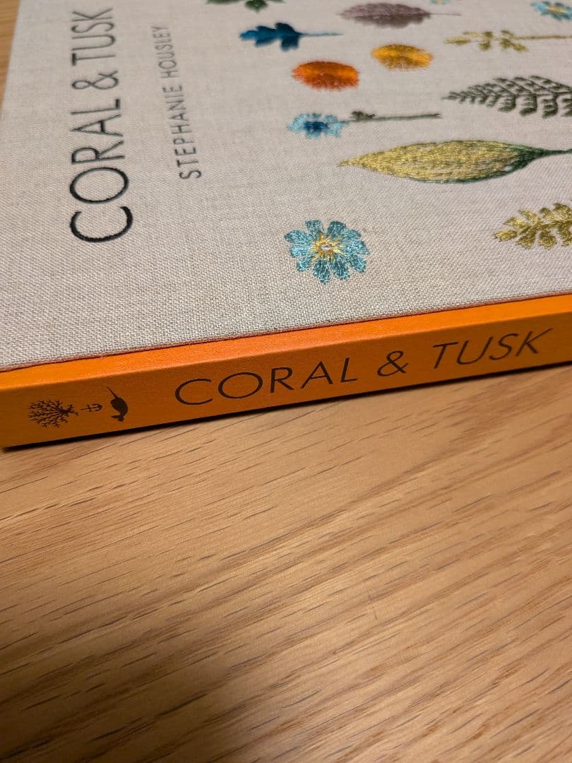 CORAL&TUSK　STEPHANIE HOUSLEY　特装版