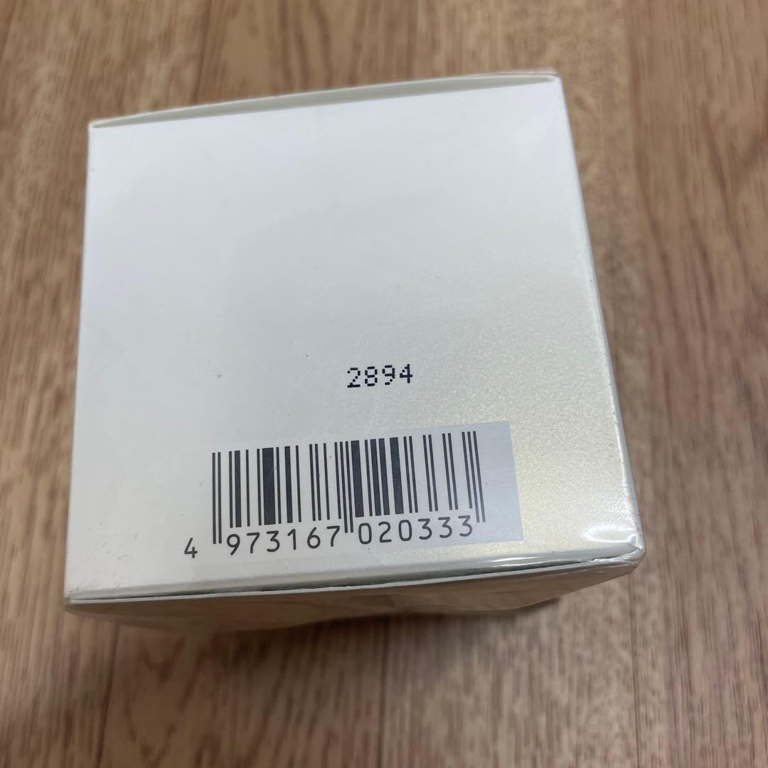 SENSAI ASイルミナティブクリーム