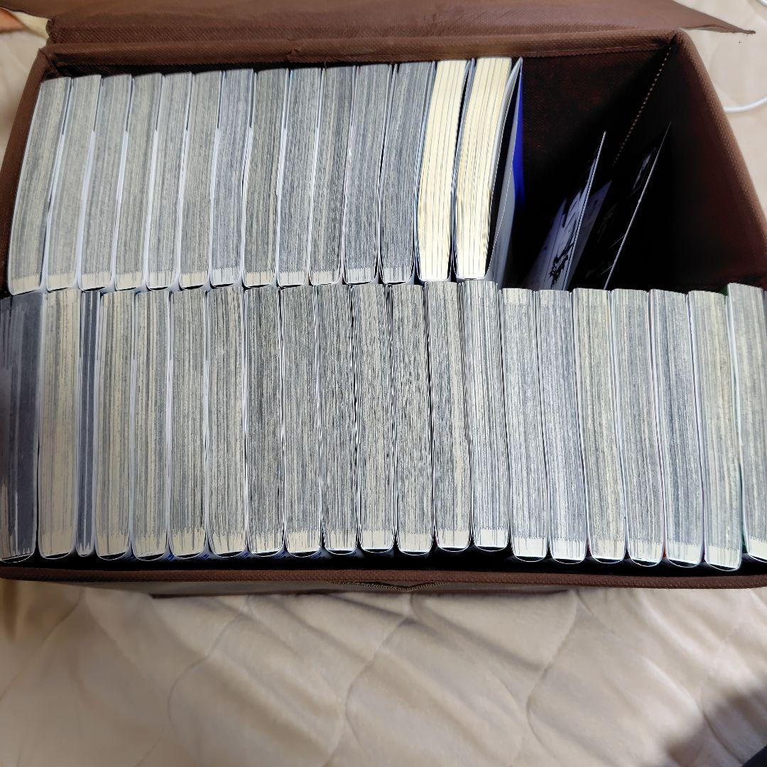 呪術廻戦全巻セット＋小説