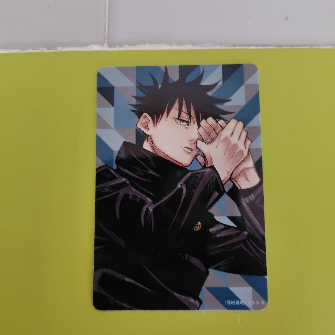 呪術廻戦全巻セット＋小説