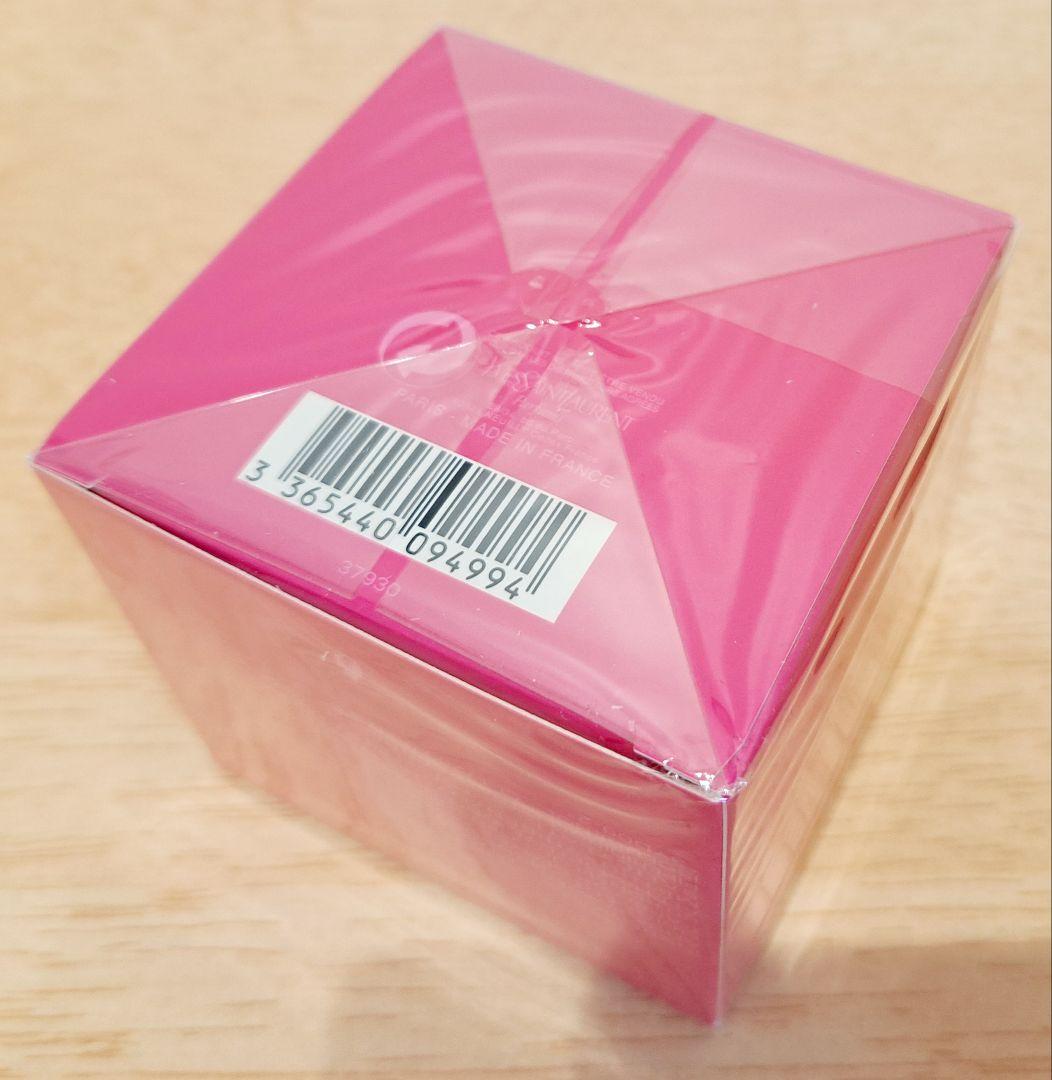 香水　イヴ・サンローラン　ベビードール　30ml　a