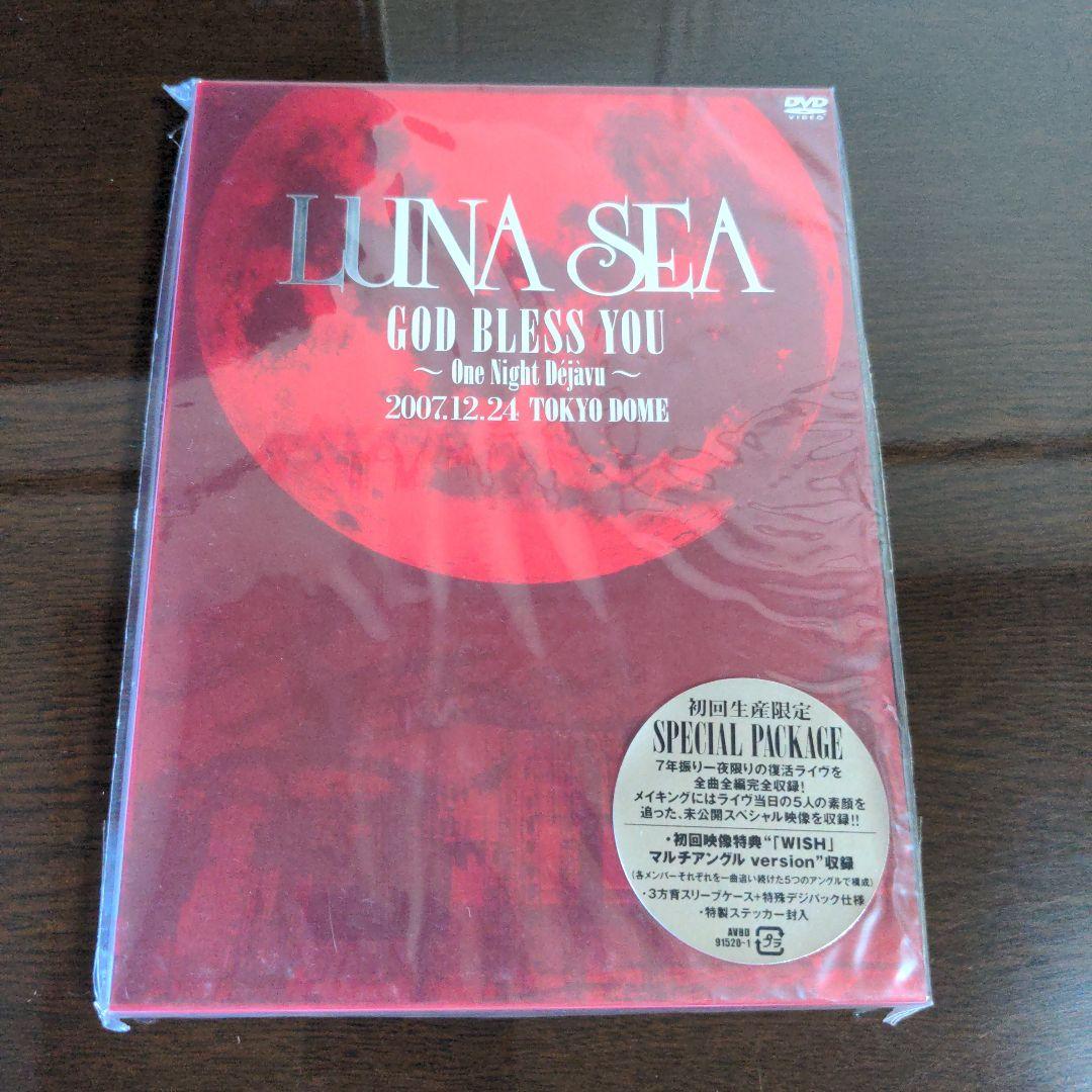 新品未開封/LUNA SEA/GOD BLESS YOU 初回生産限定DVD