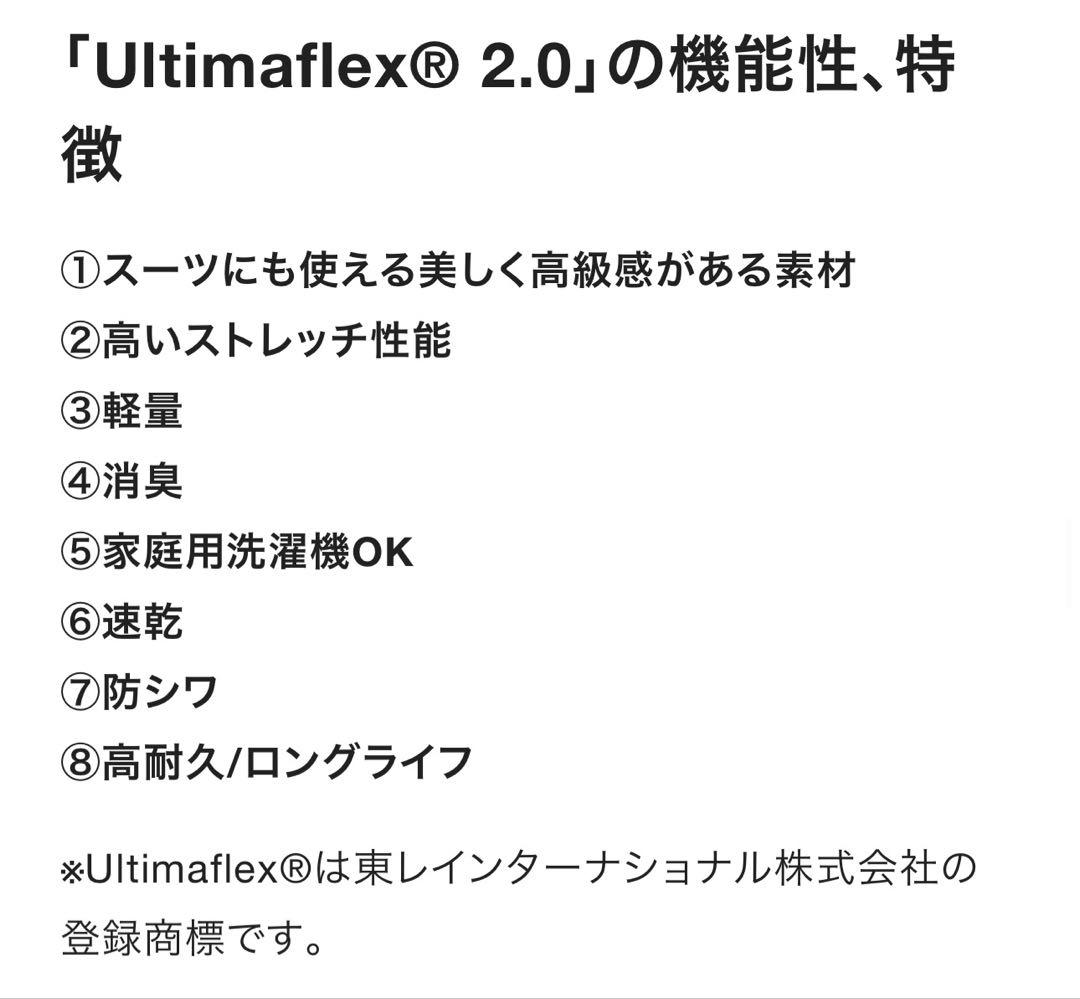 MNMM ネイビーオーバーサイズシャツ、ボトムス