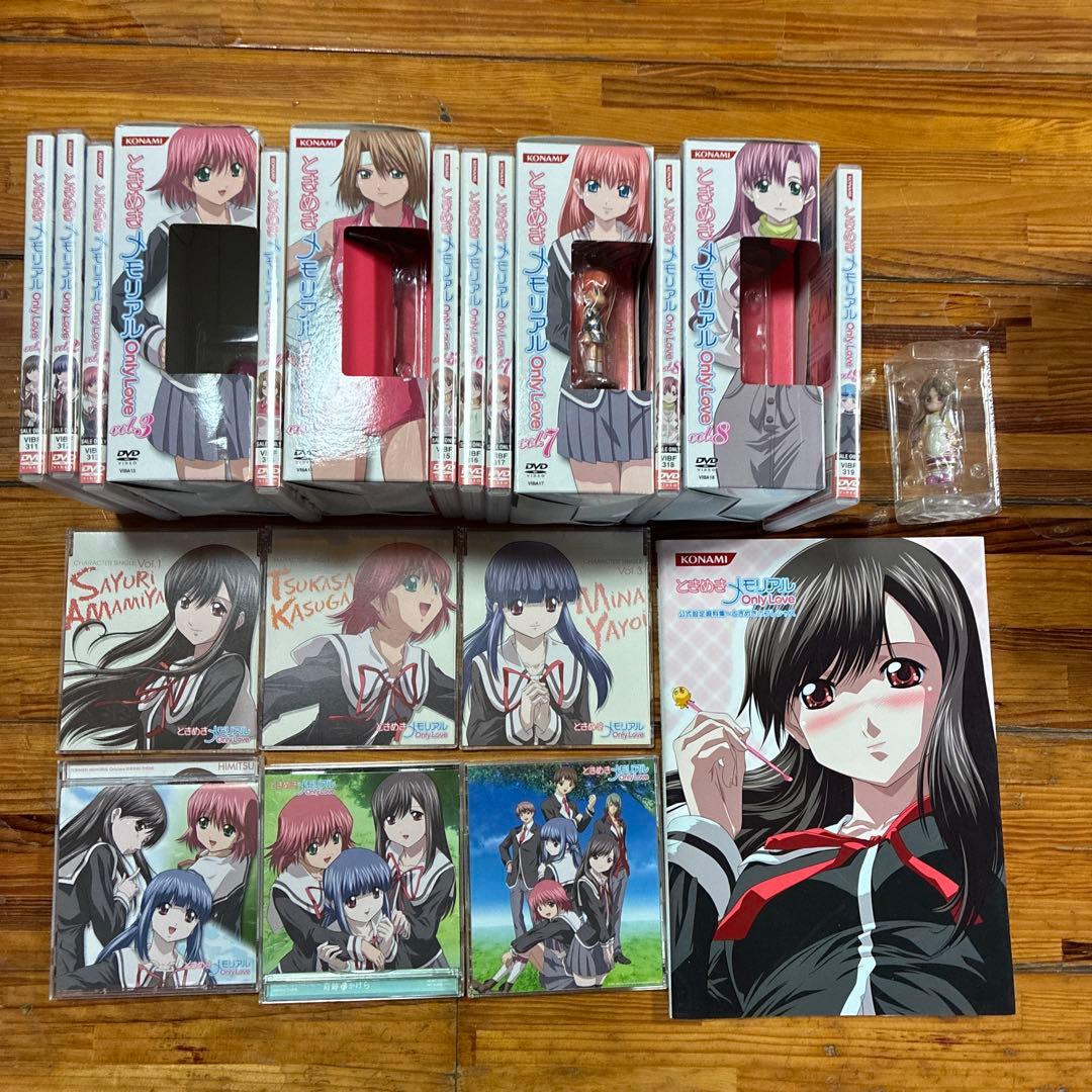 ときめきメモリアル OnlyLoveまとめ売り