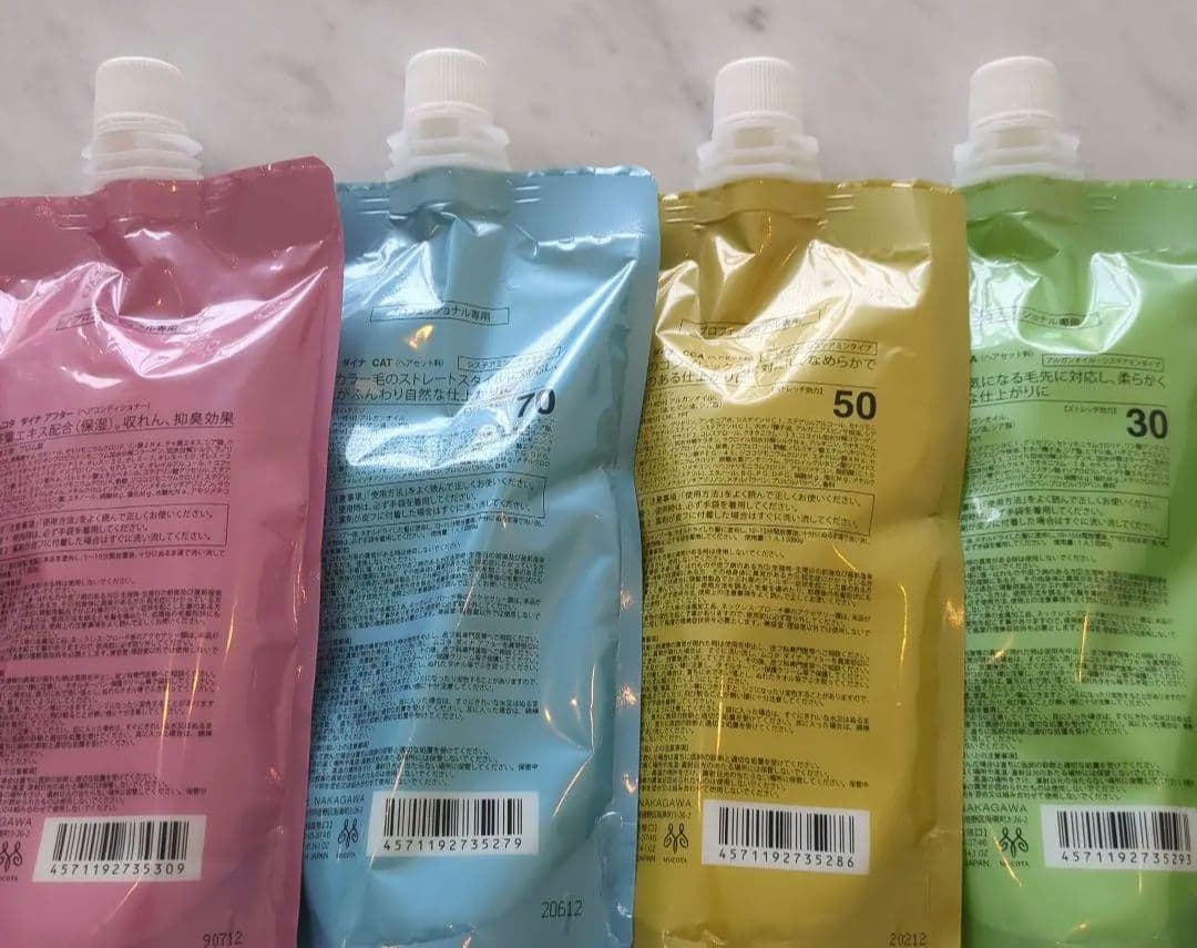 ムコタ　ダイナ　CA CCA CAT