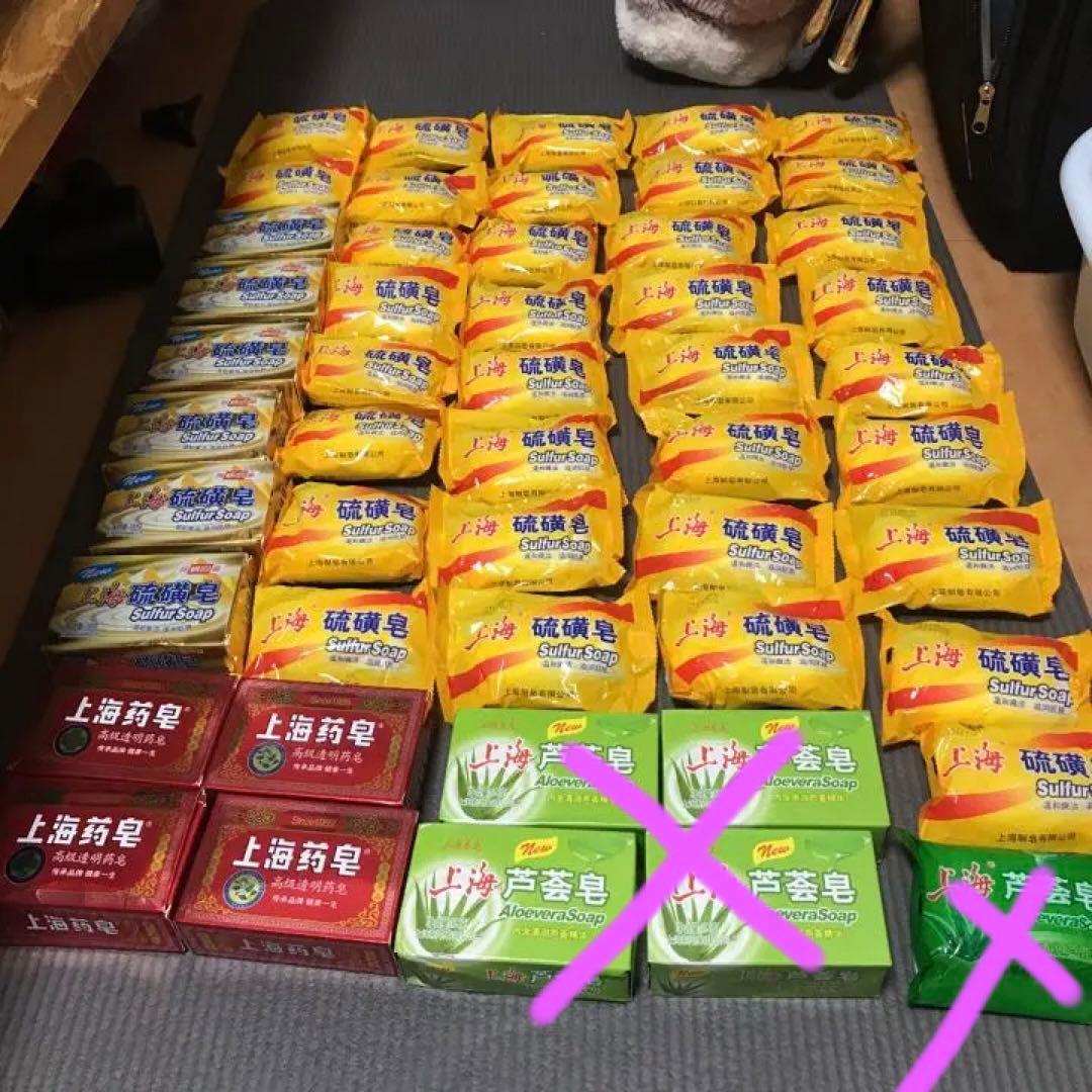 上海石鹸45個入