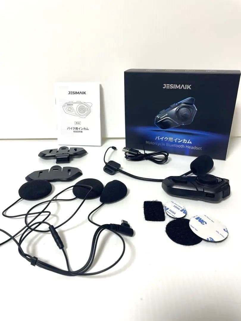 JESIMAIK バイク インカム R16Pro