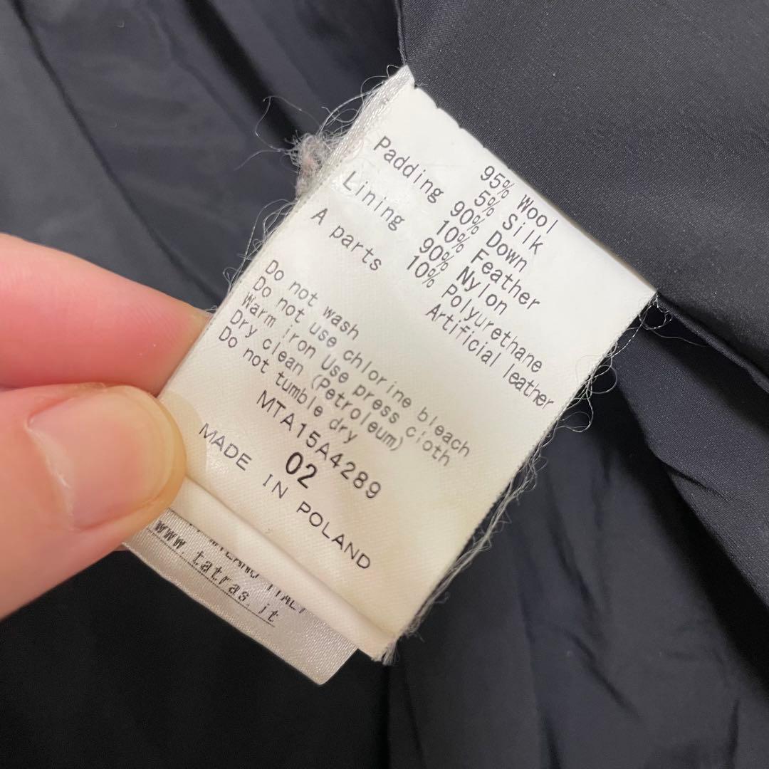 【美品】タトラス ドミツィアーノ ダウンジャケット チャコールグレー M