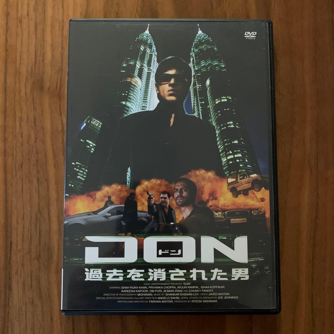 DON ドン-過去を消された男-('06インド)
