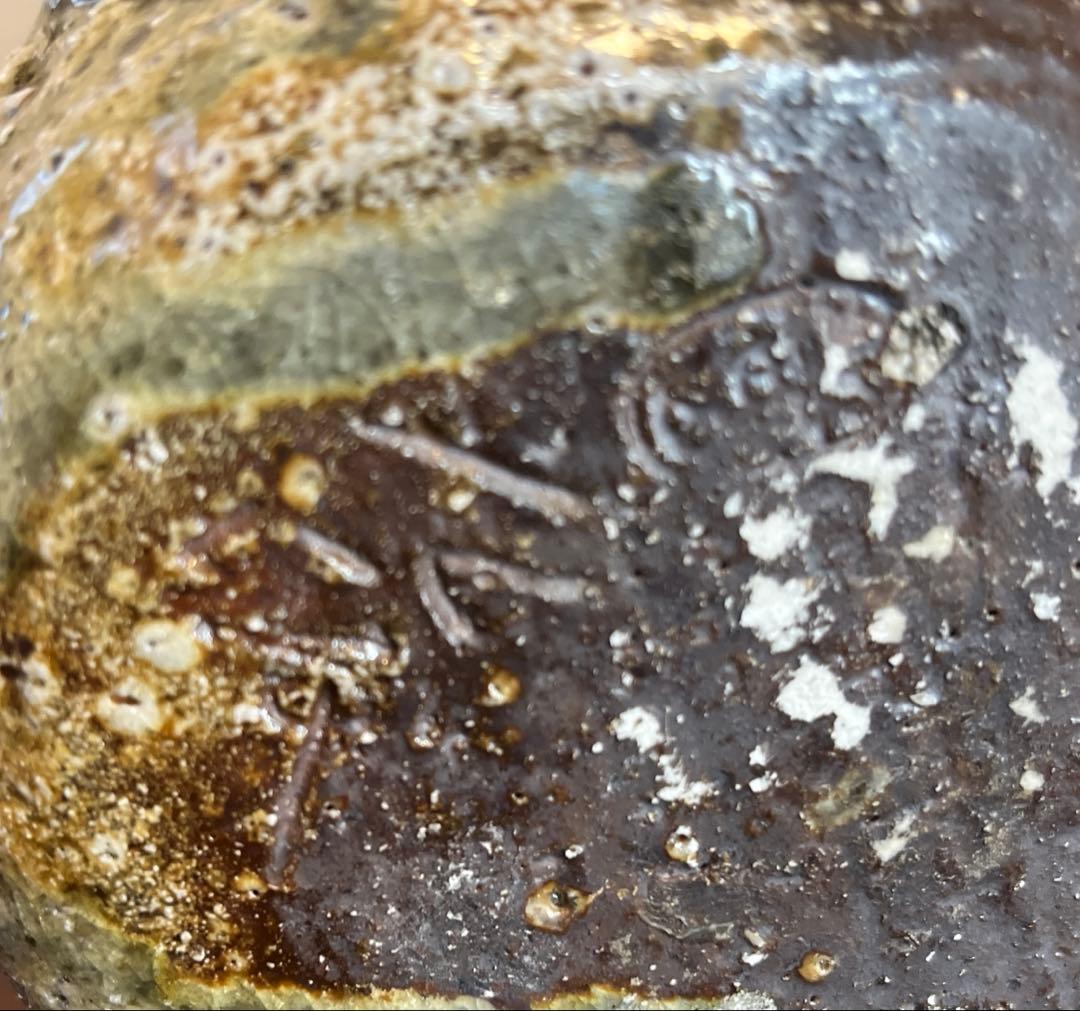 坂本俊人　伊賀耳付花生　耳付　伊賀焼　西山窯　箱付き　未使用　深緑