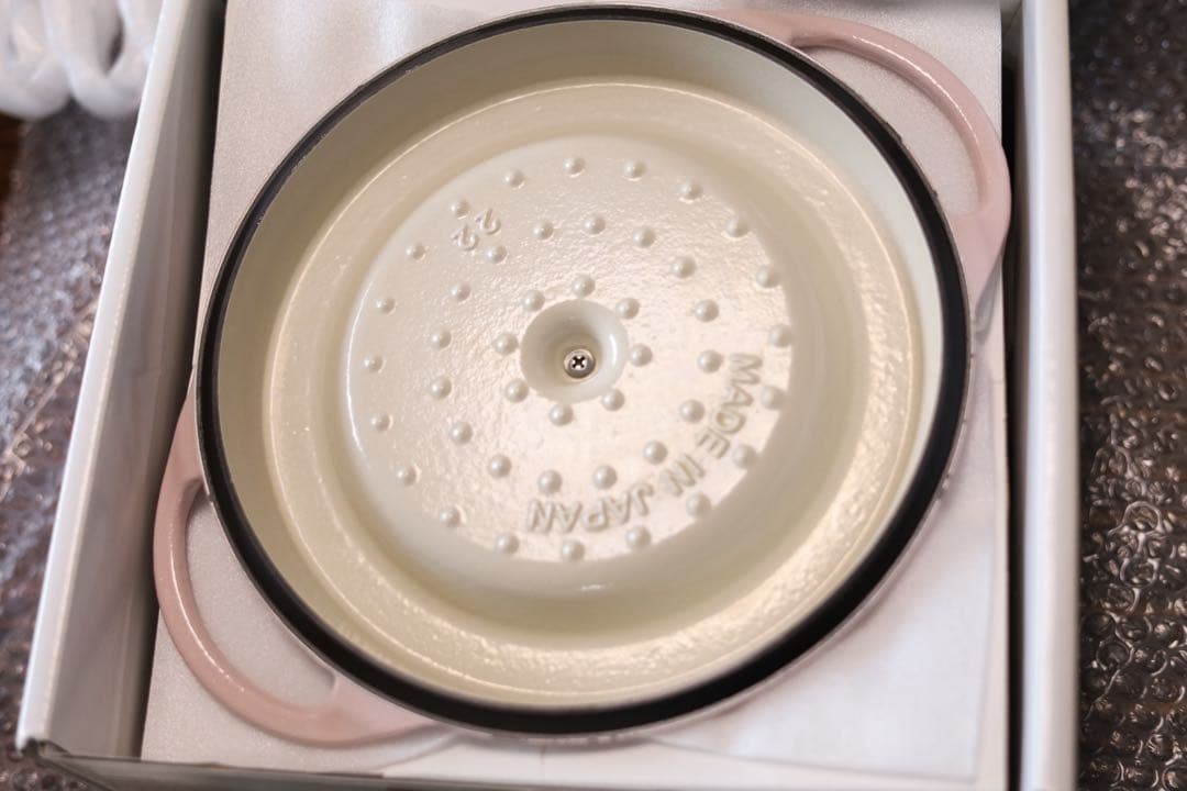 エ*ル様 バーミキュラ オーブンポット22cmラウンド パールピンク