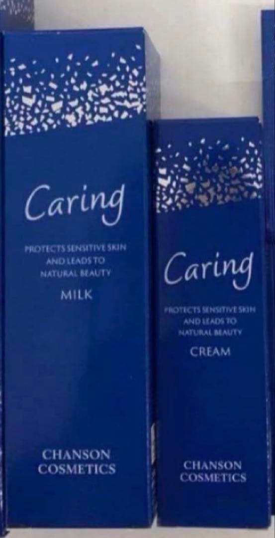 harumamaリクエスト商品