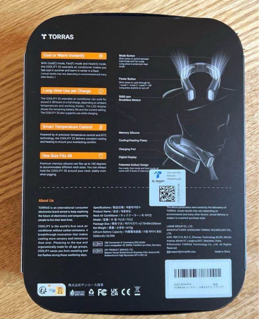 TORRAS COOLIFY 2S ネック　ヒーター