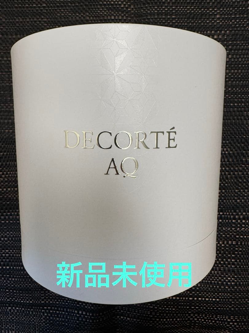 新品未使用‼️コスメデコルテ AQ ラディアンスコフレ II