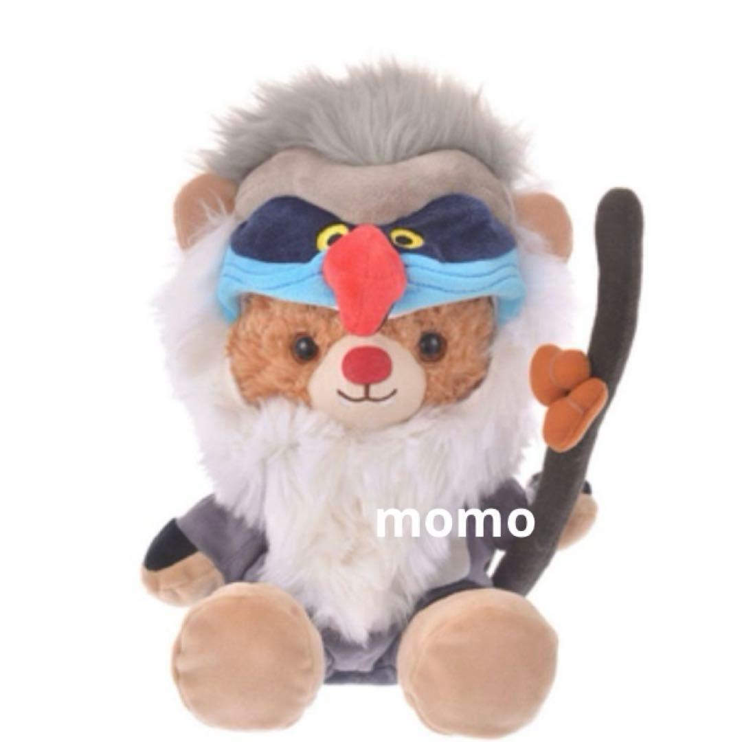 [新品]⭐️ユニベア⭐️コスチューム⭐️ライオンキング⭐️4着セット⭐️希少⭐️