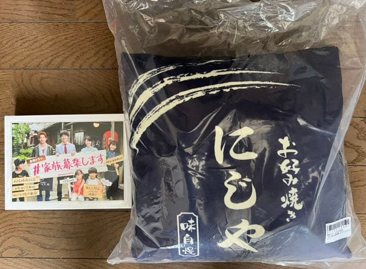 #家族募集します Blu-ray BOX〈4枚組〉特典付き