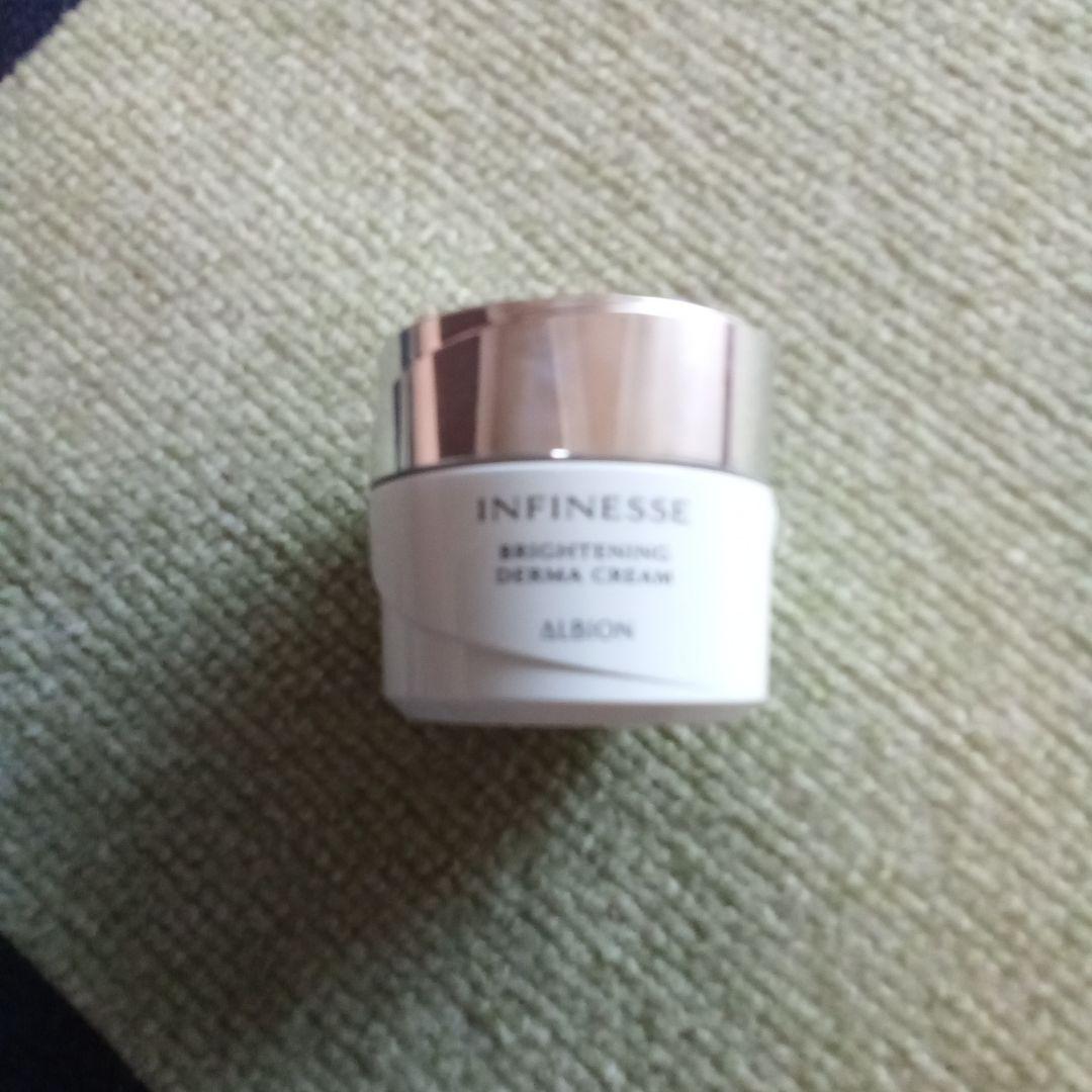 アルビオンアンフィネスブライトニングダーマクリーム