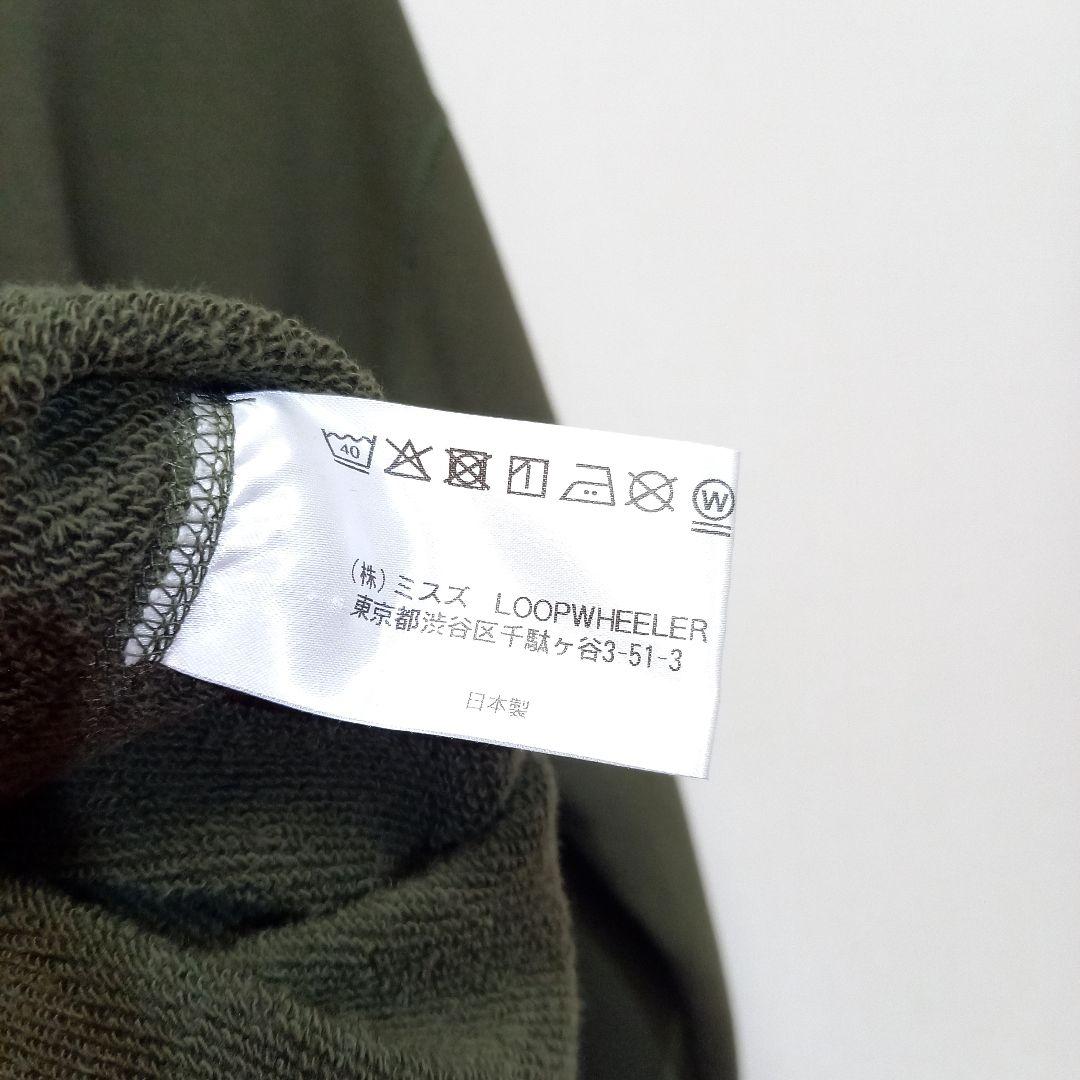 XL！良品 FSC ループウィラー 吊り裏毛 スウェット 紺 LL トレーナー