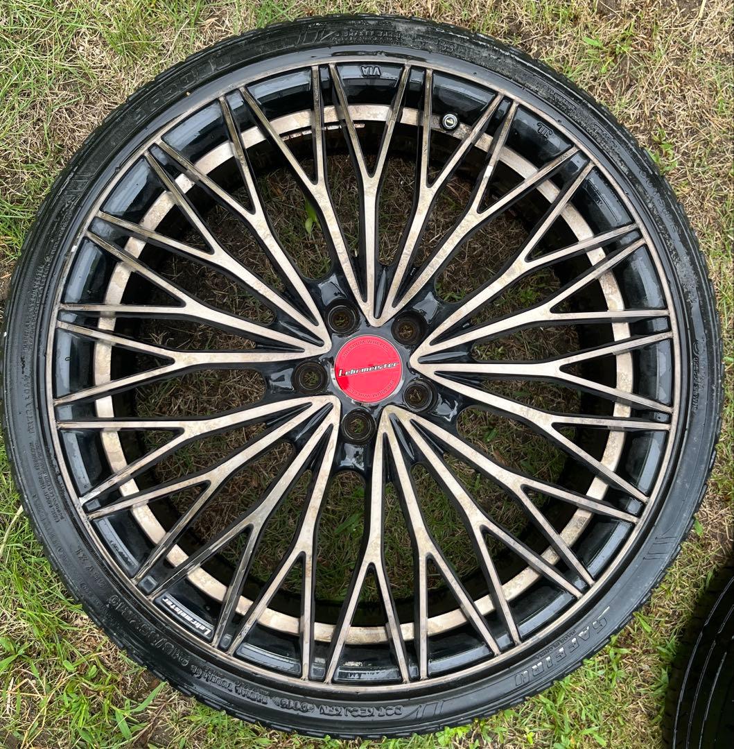 lehrmeister 19インチ