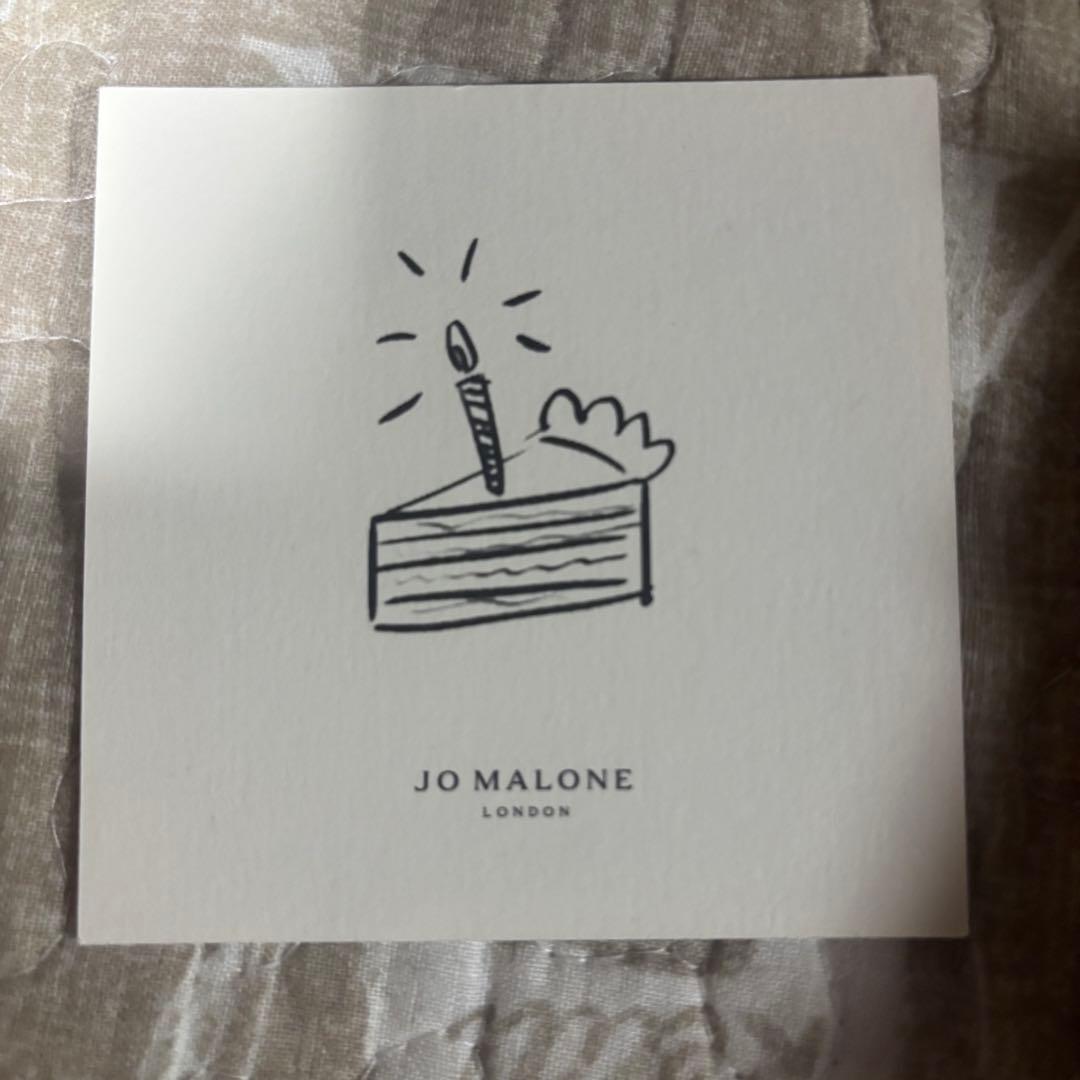 ボディ&ハンドウォッシュバースデーセット JO MALONE