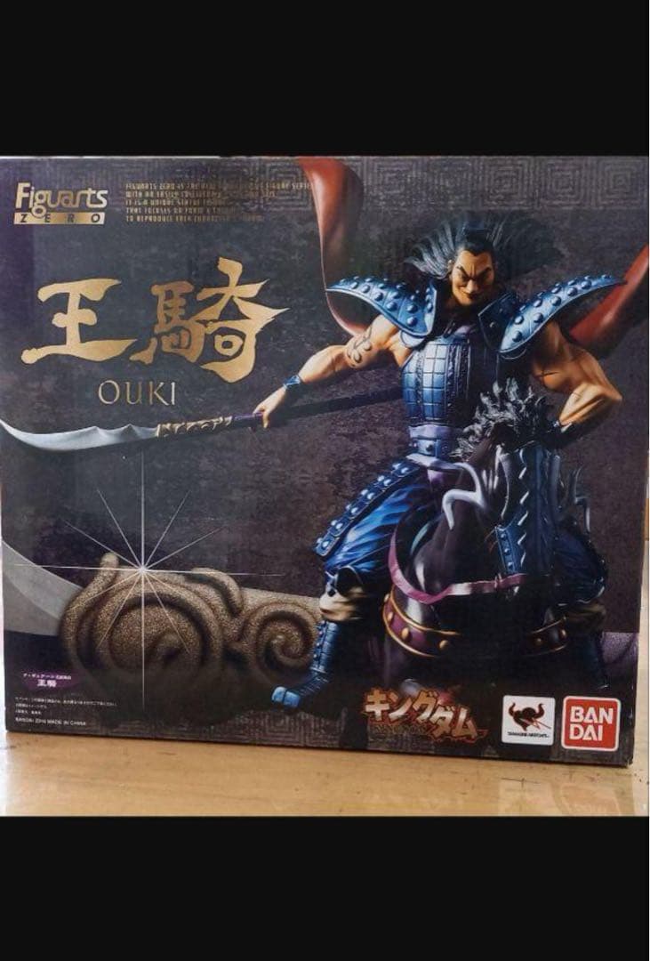 キングダムフィギュア 35体 ワーコレ 王騎・信・羌瘣 コンプリート