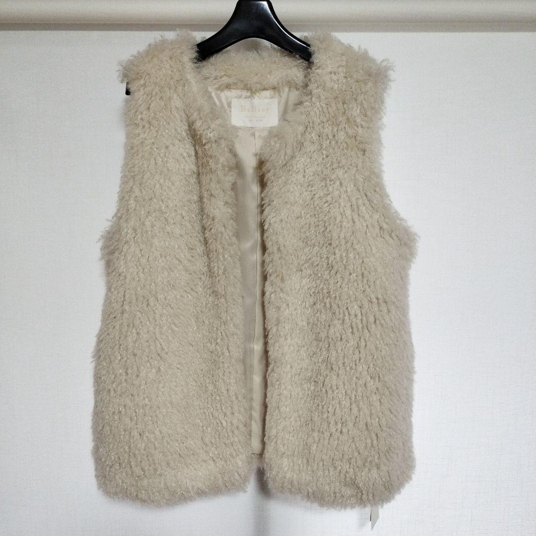 【タグ付き新品未使用】Ballsey トゥモローランド　オフホワイト　36