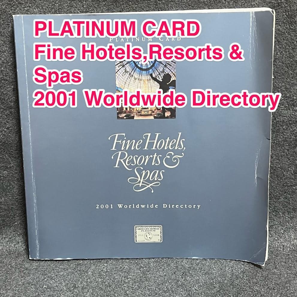 【稀少】Fine Hotels,Resorts & Spas Directory