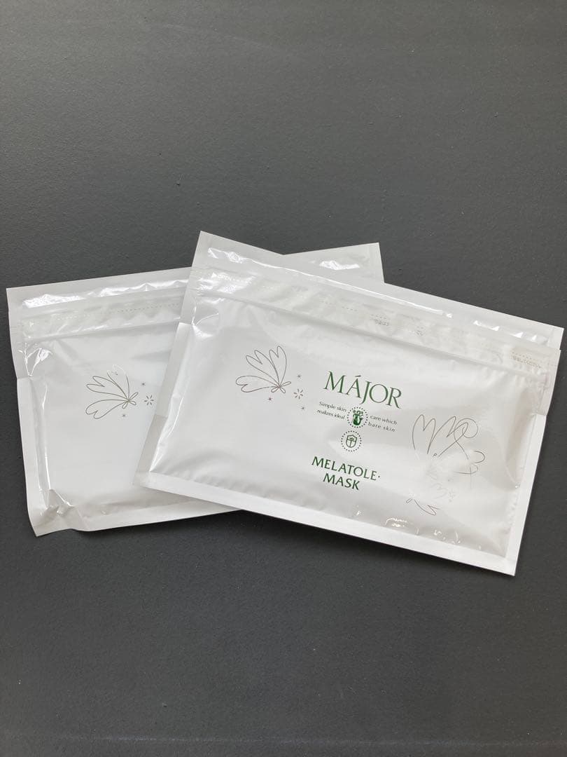 【送料無料】マジョール　メラトルマスク2つセット
