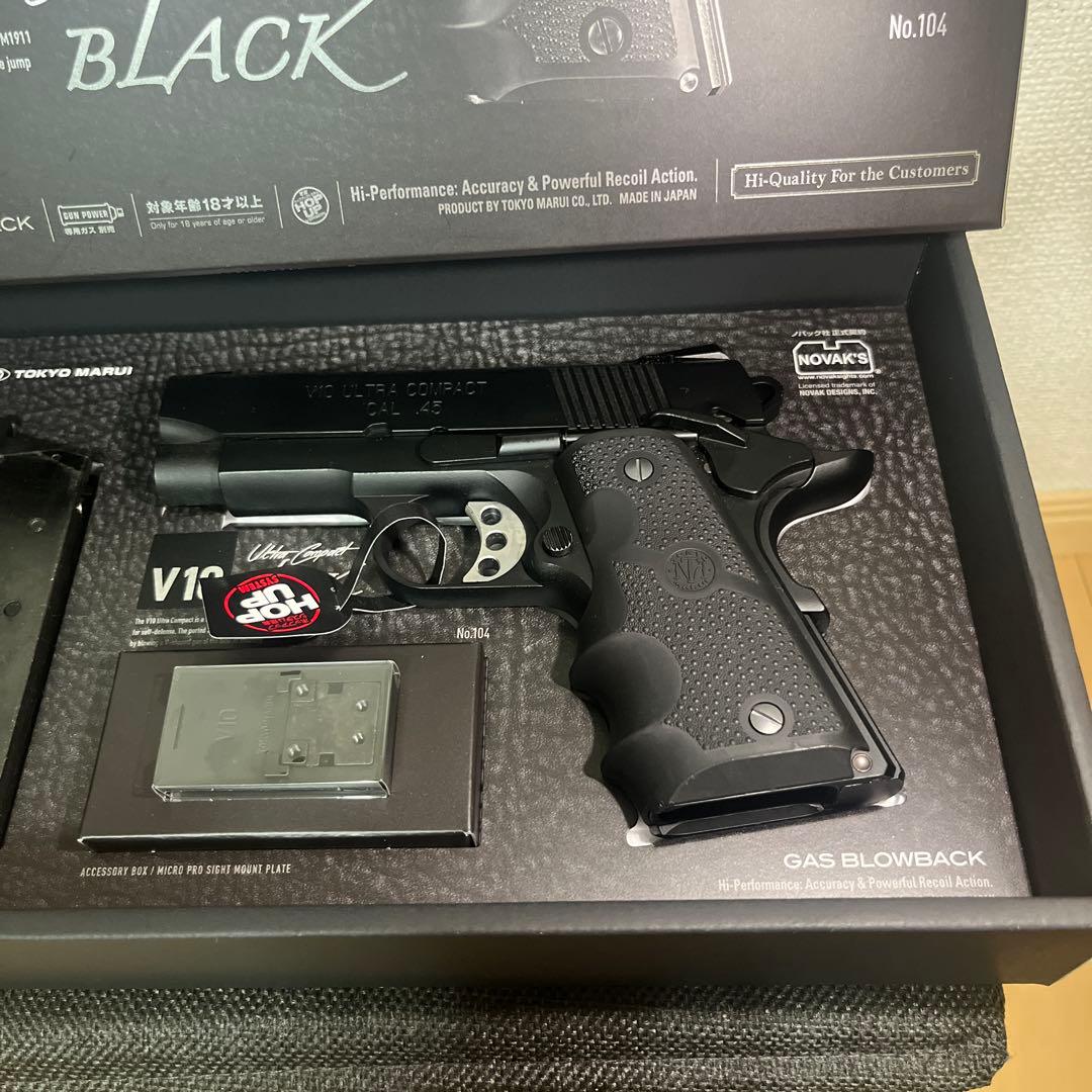 東京マルイ V10 Ultra Compact BLACK　予備マガジン2個付き