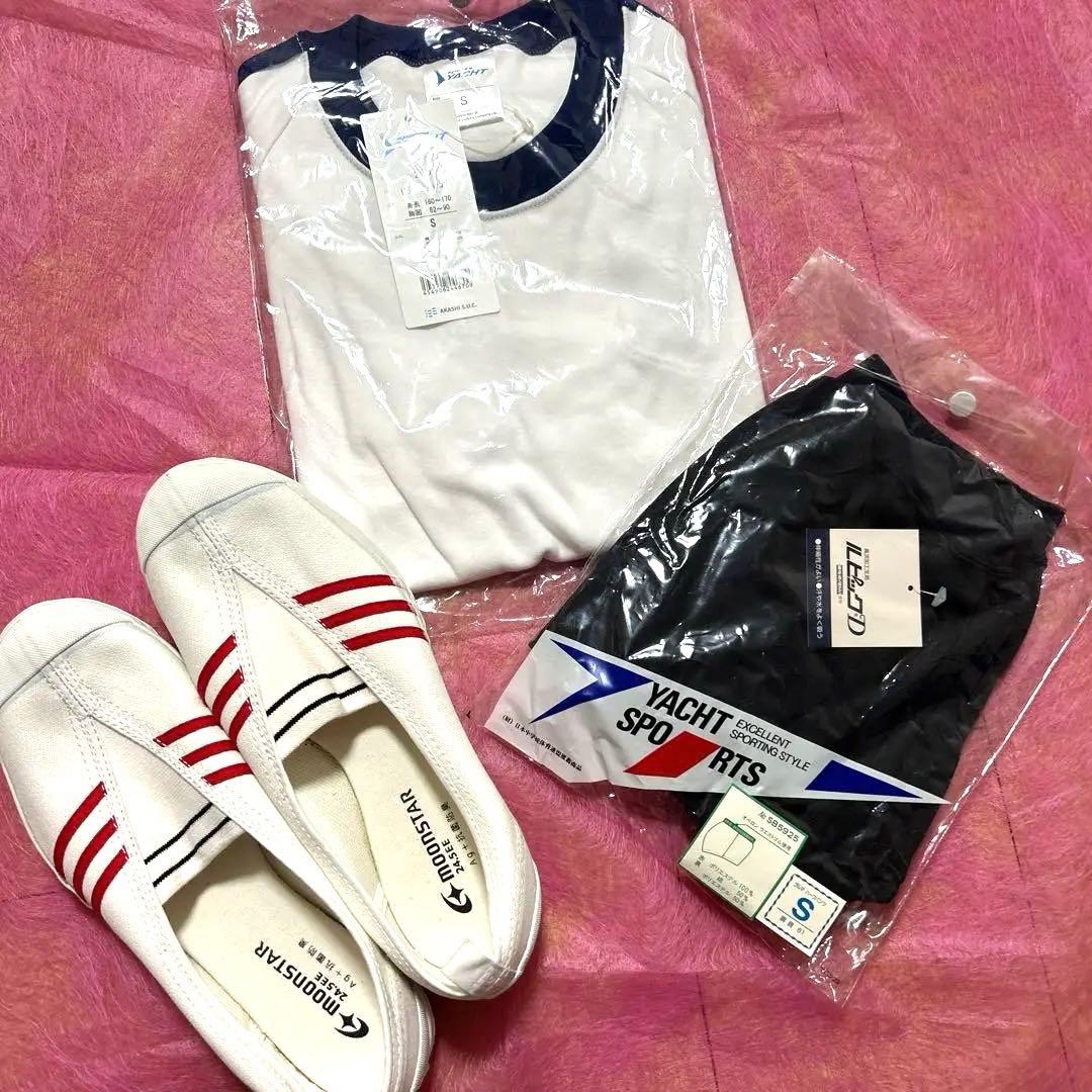 ブルマ 体操服 上履き まとめ売り