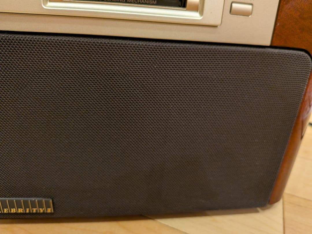 SONY CELEBRITY Ⅱ MD-7000 CD MD ラジオ プレーヤー