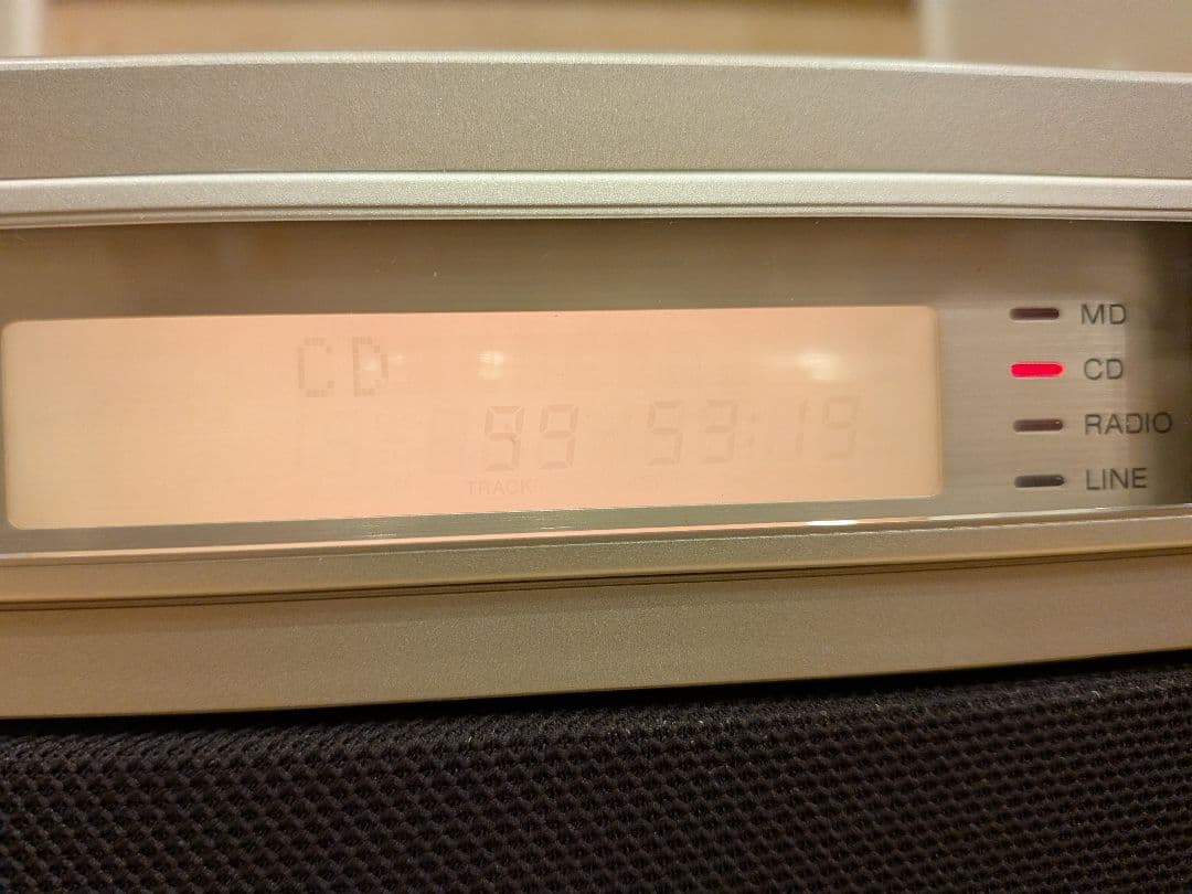 SONY CELEBRITY Ⅱ MD-7000 CD MD ラジオ プレーヤー