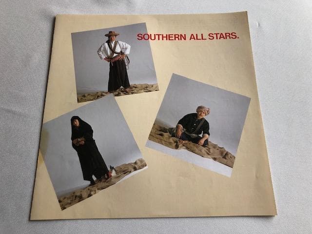 サザンオールスターズ 人気者で行こう LPレコード 帯付 d693y76