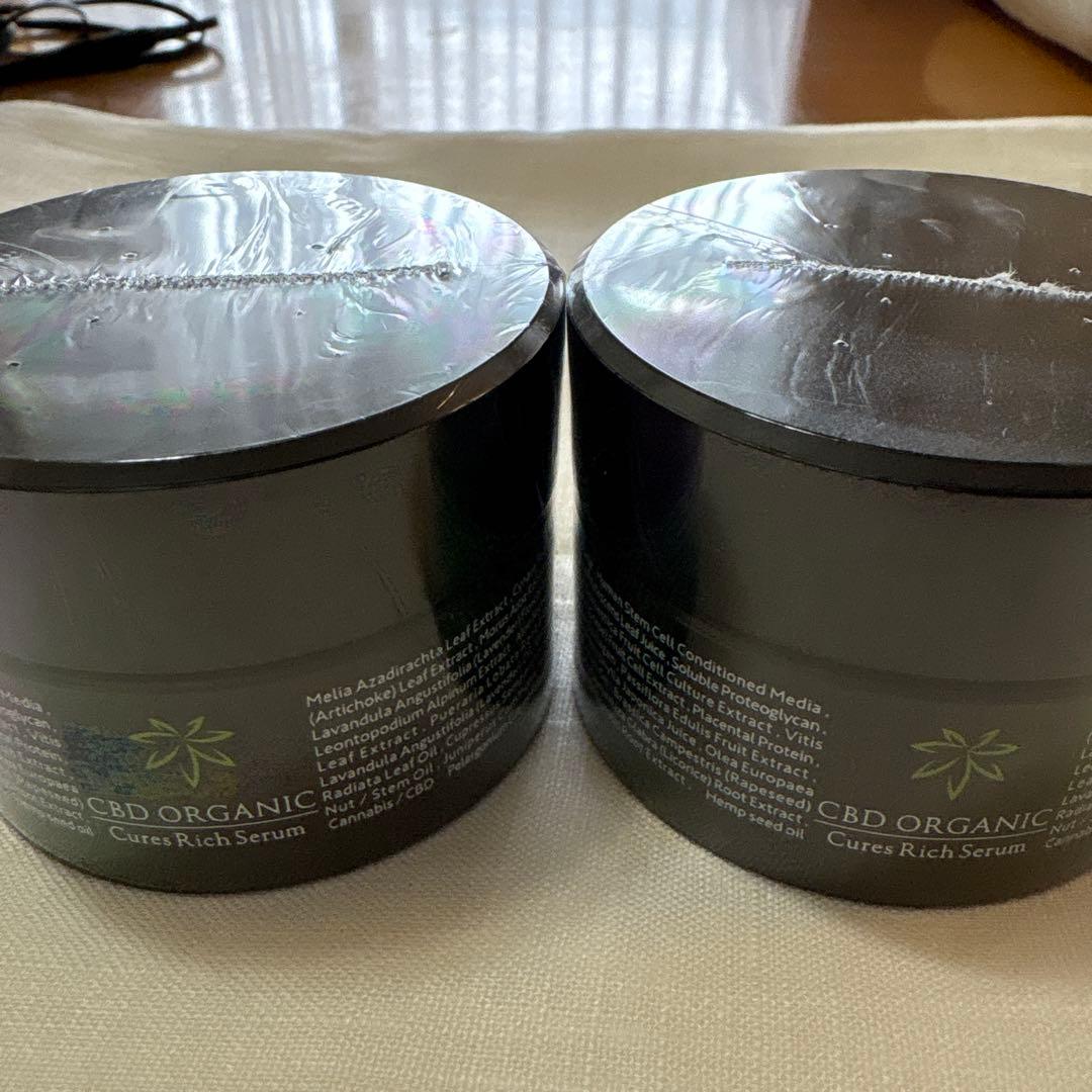 CBD ORGANIC キュアスリッチセラム 2個