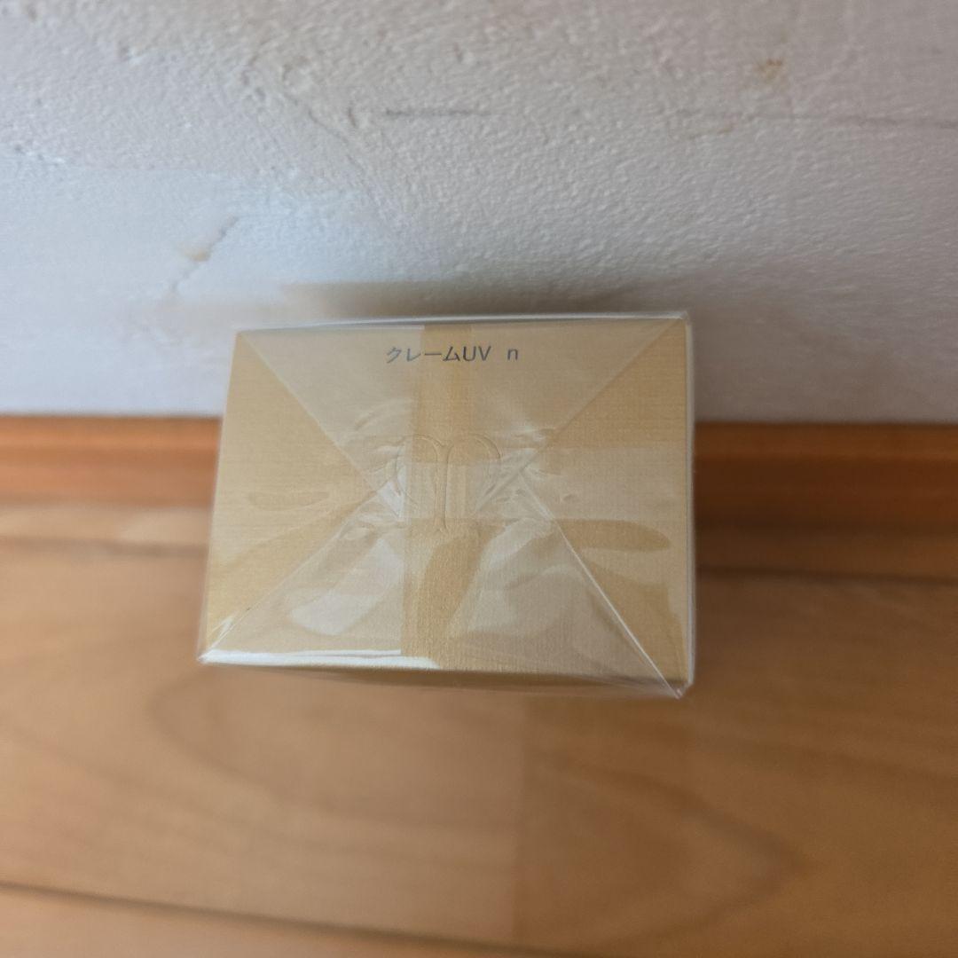 クレ・ド・ポーボーテ クレームUV　2025.08.03購入