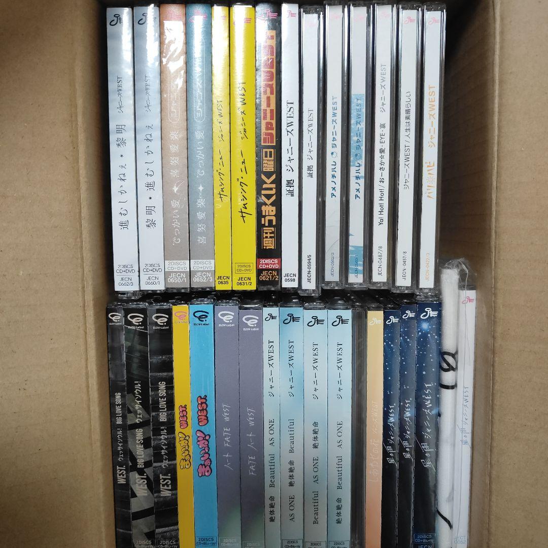WEST.(ジャニーズWEST)シングル31枚まとめ※外付け特典付き