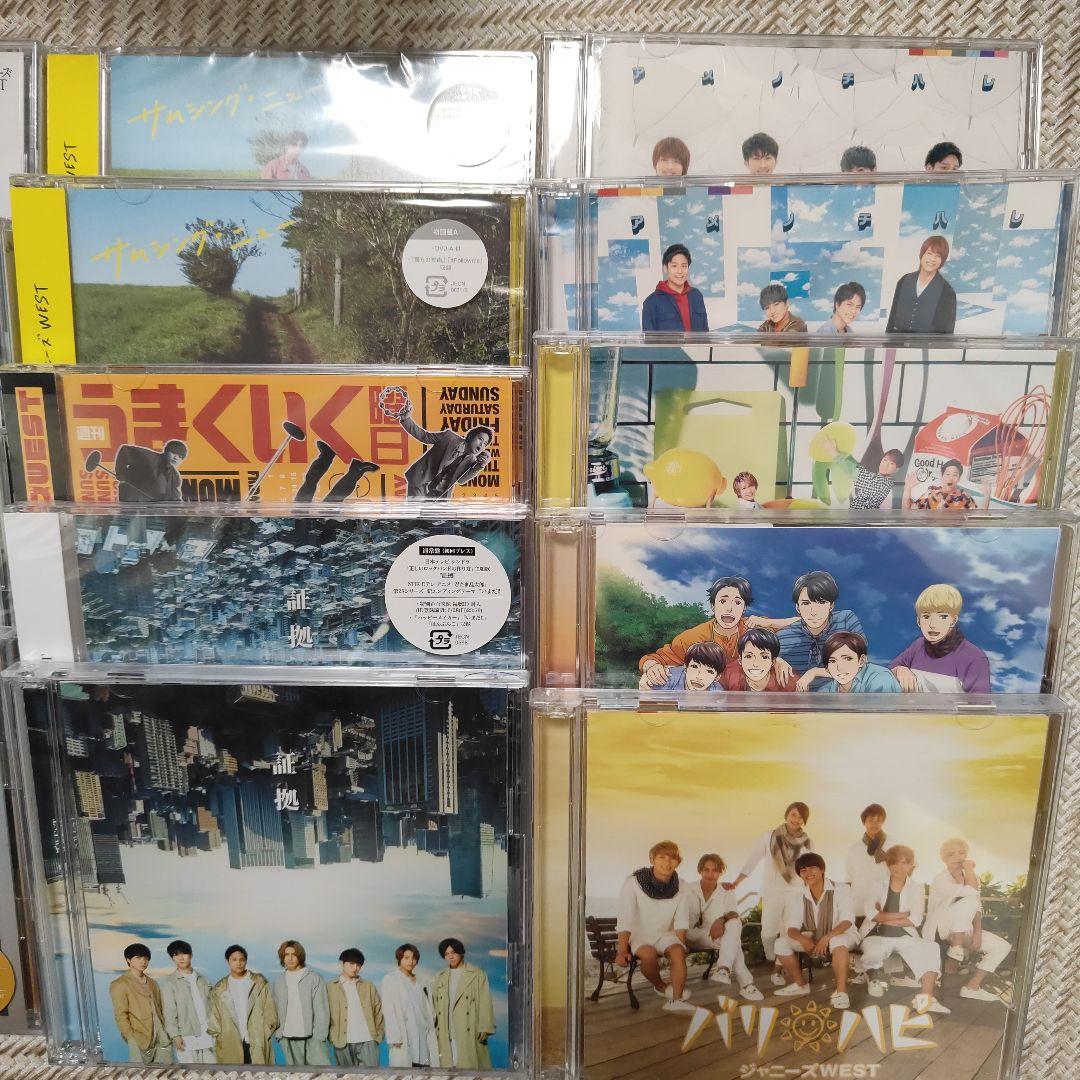 WEST.(ジャニーズWEST)シングル31枚まとめ※外付け特典付き