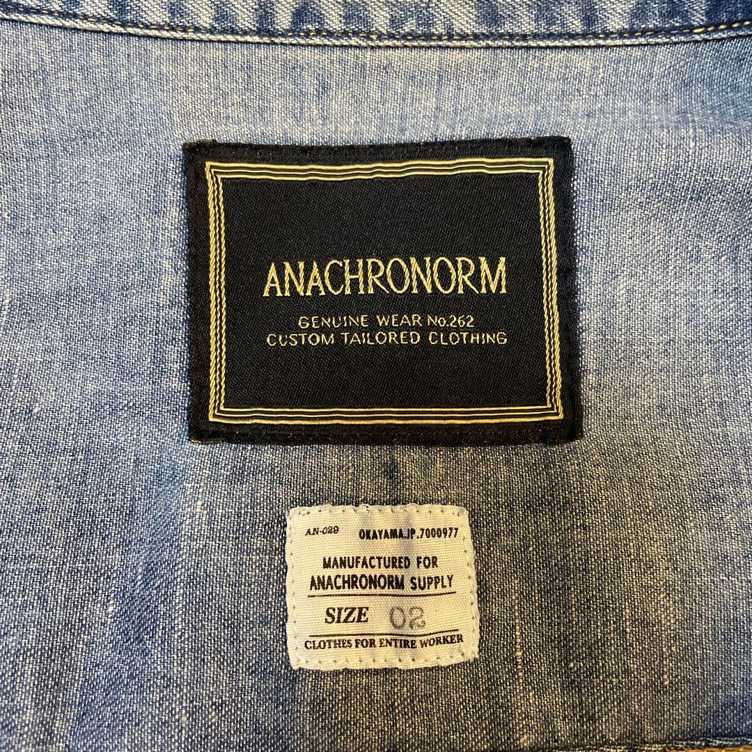 アナクロノームデニムジャケット1stタイプエイジングウォッシュ