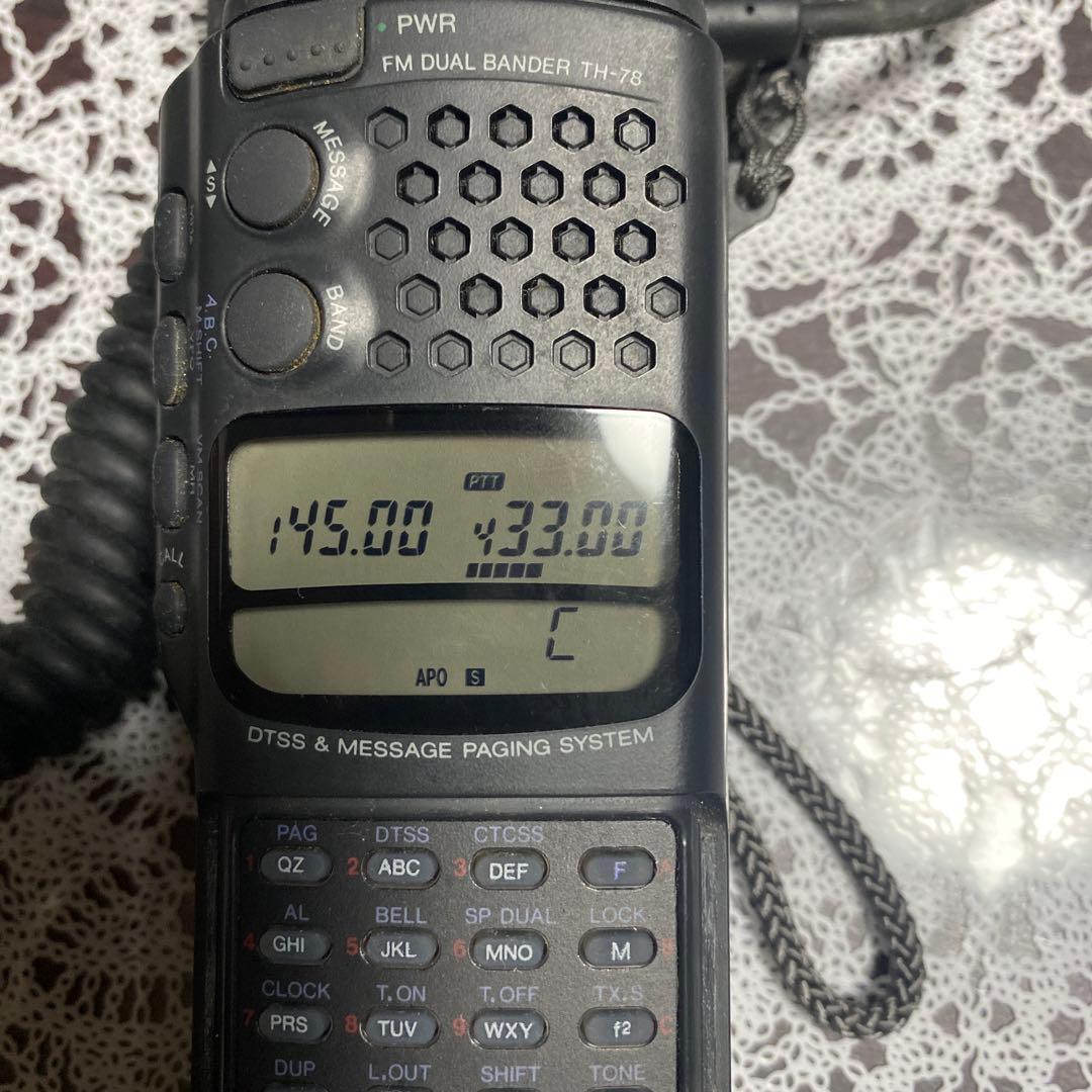 ケンウッド TH-78 アマチュア無線機