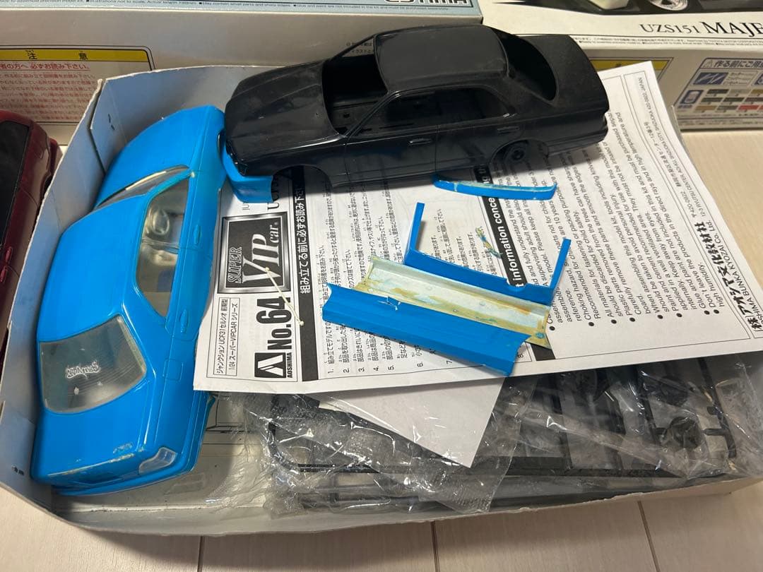 最終値下げ　当時物！！　ジャンクション　プラモデル　大量セット