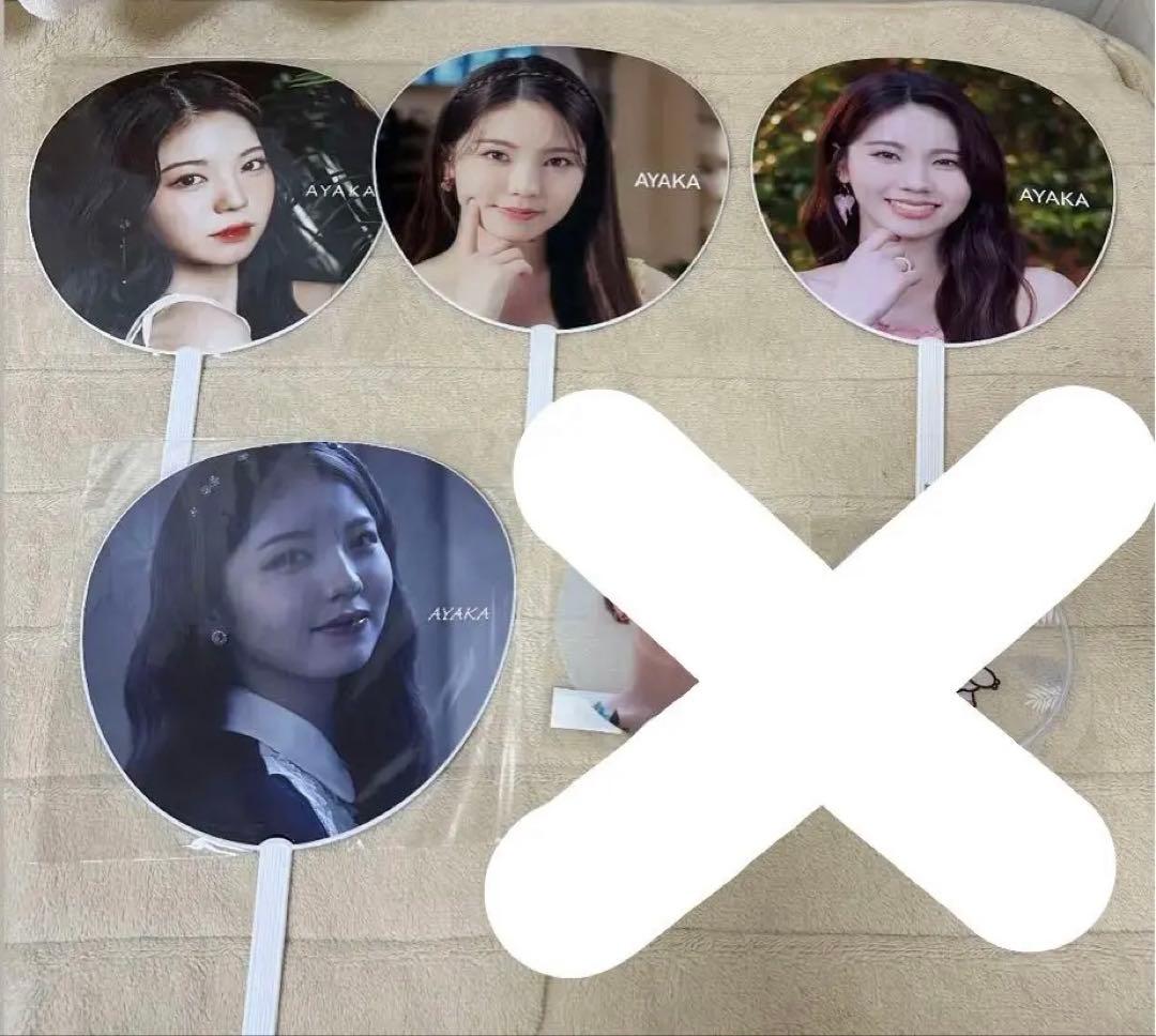 NiziUグッズまとめ全20枚