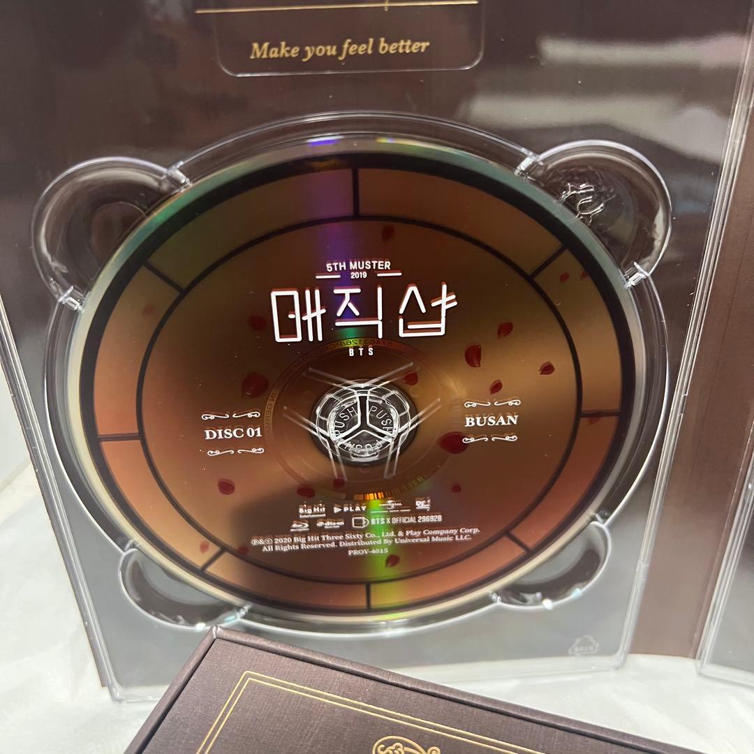 BTS MAGIC SHOP ソウル　釜山　ブルーレイ