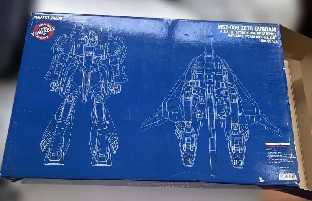 バンダイ PG 1/60 Zガンダム MSZ-006 初期版 完品 変形モデル